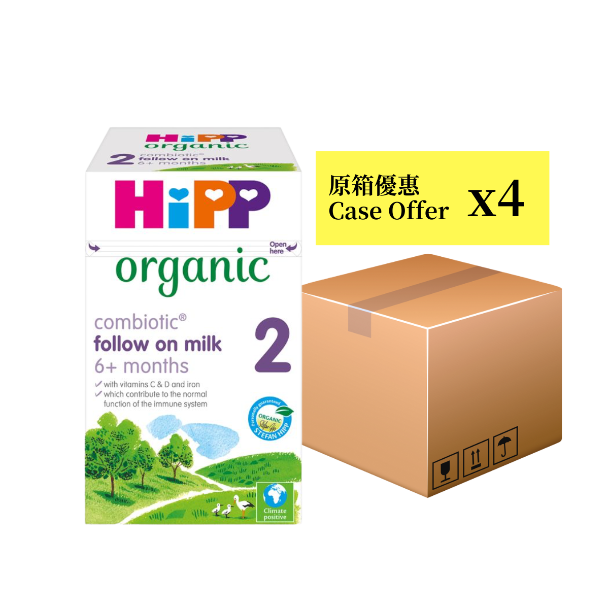 Case Offer UK version Organic Follow on Milk 2 (6-12 months) x 4 boxes Parallel Import