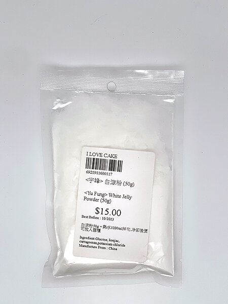 <宇峰> 白涼粉 (100g) 50g x 2