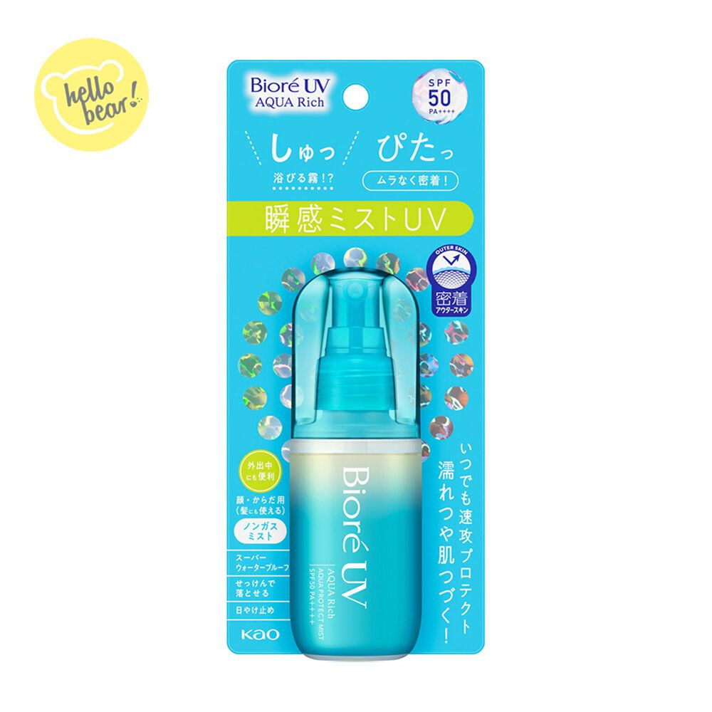 Biore UV Aqua Rich Sun Screen Mist SPF50 PA++++ 60ml（Parallel Import）