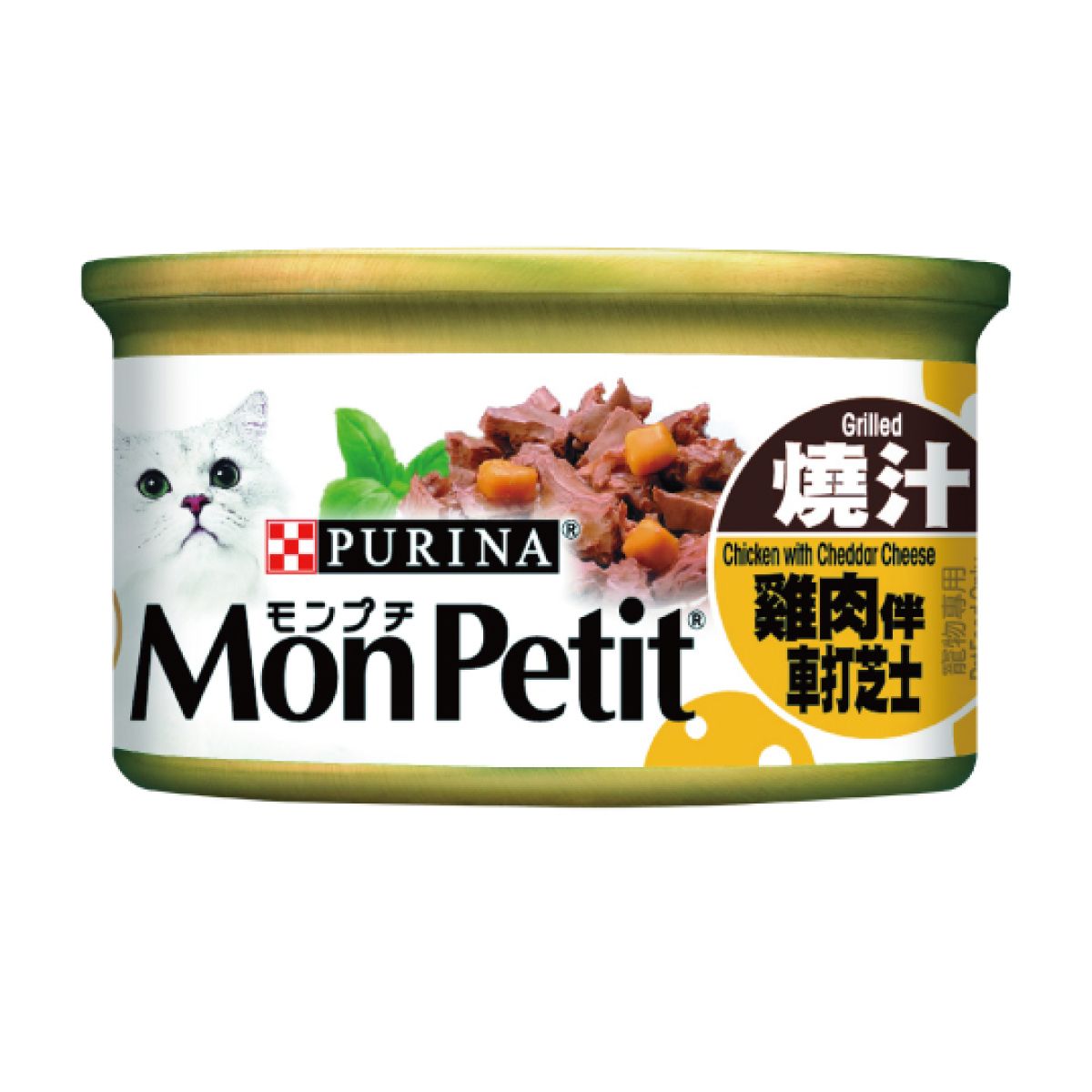 至尊燒汁雞肉伴芝士貓罐頭