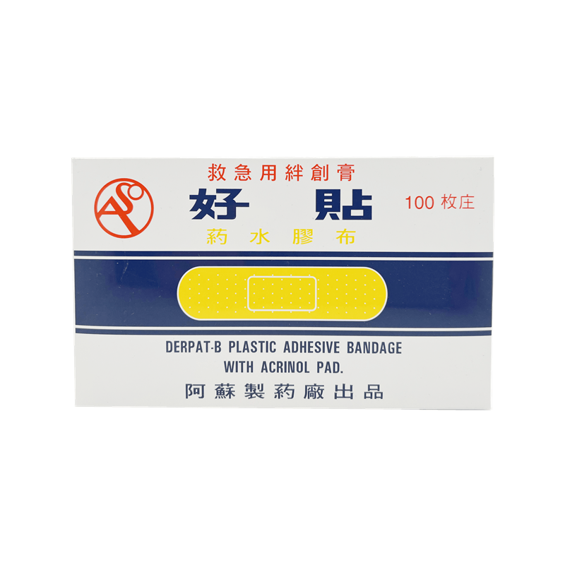 阿蘇製藥 - 日本好貼藥水膠布 100枚【平行進口】(4895097005931)