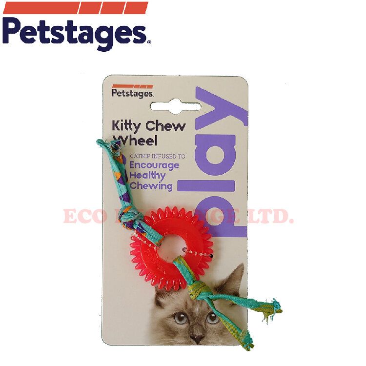 Petstages dental store kitty chew wheel