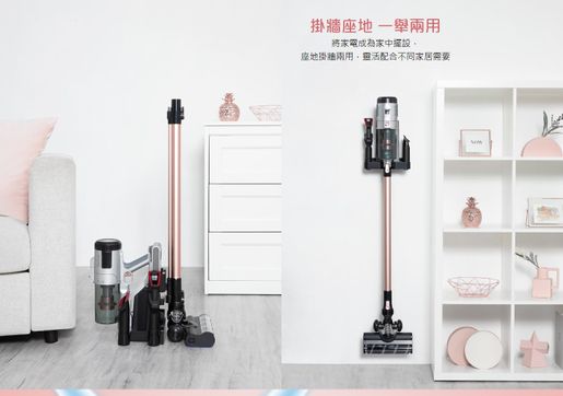 特福 Tefal Ty5510 Air Force 360 Light 無線吸塵機 Hktvmall 香港最大網購平台