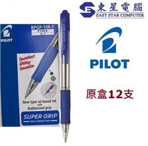 Pilot® Better™ Ballpoint Pens, Medium Point, 1.0 mm, Blue Barrel, Blue Ink,  Pack Of 12
