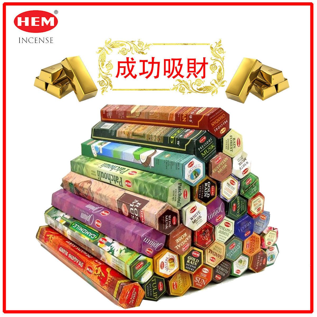 (20pcs per Hexagonal Box) ATTRACTS MONEY 100% natural Indian handmade incense sticks  HI-MONEY