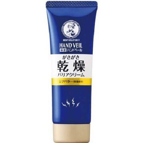 ROHTO 樂敦 藥用 Hand Veil 濃厚高保濕潤手霜 70g - 13545 (平行進口)