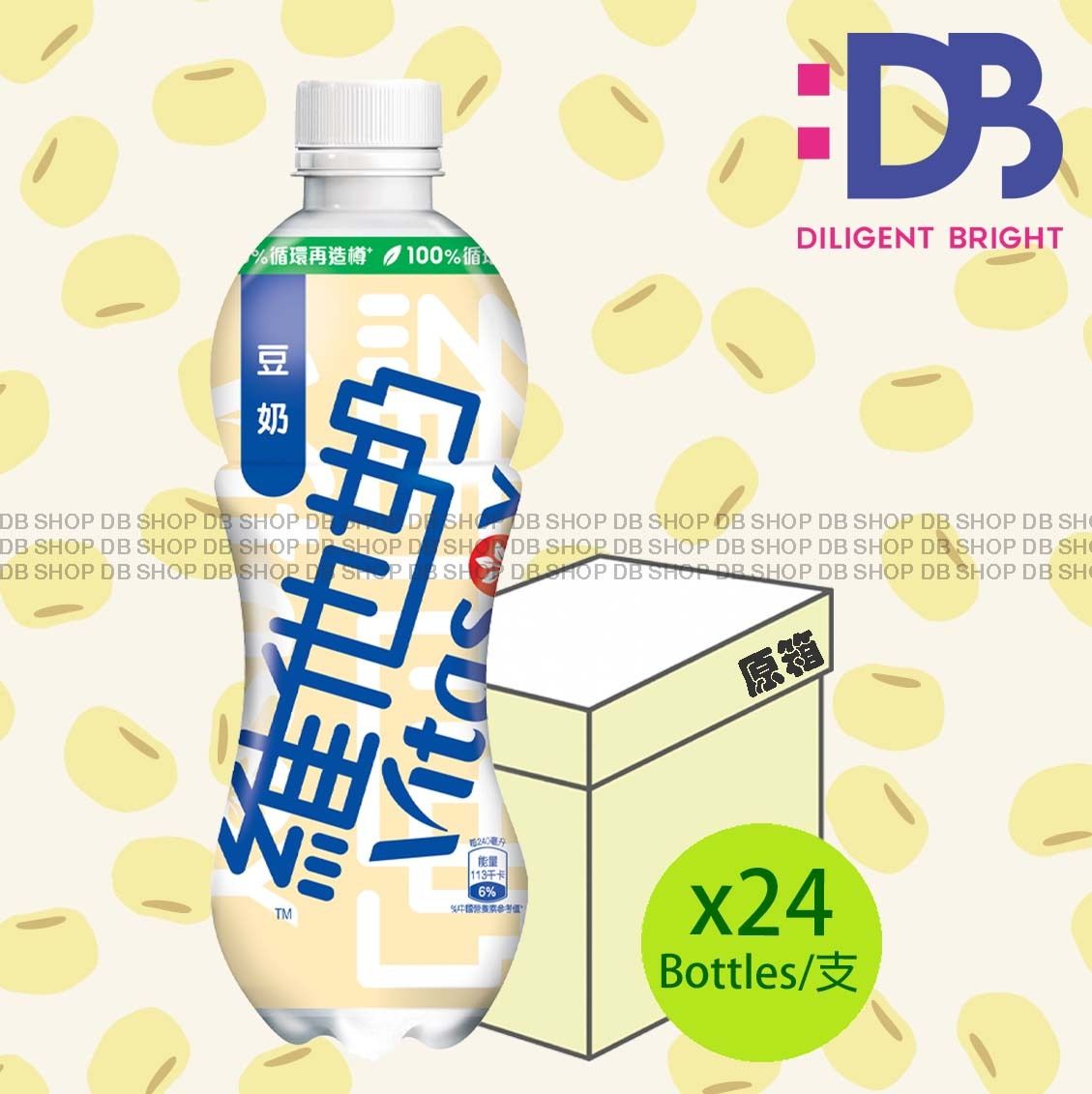 [原箱] 樽裝 原味荳奶 豆奶 (480毫升 X 24) 包裝隨機發放
