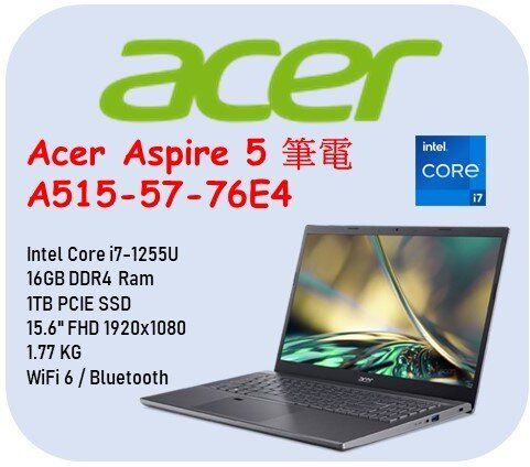 acer | ACER A515-57-76E4 | HKTVmall The Largest HK Shopping Platform