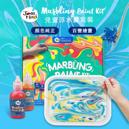 Joan Miro Marbling Kit (6 colors)