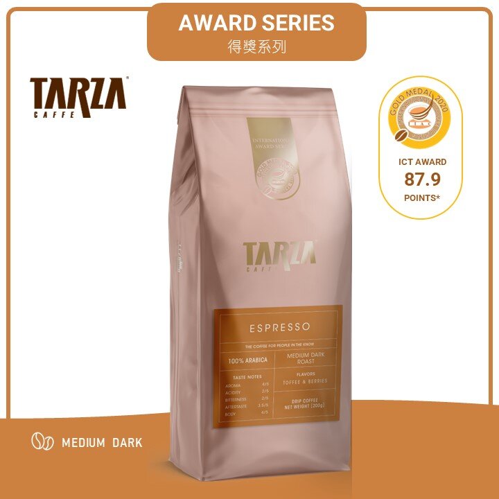 Espresso Coffee Bean (Award Series)(00072) (NEW packing)