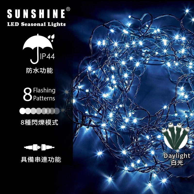 led christmas lights