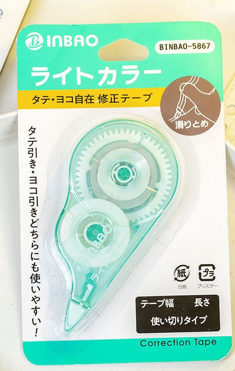 Cheap 32M*5Mm Roller Correction Tape White Out Study Office School