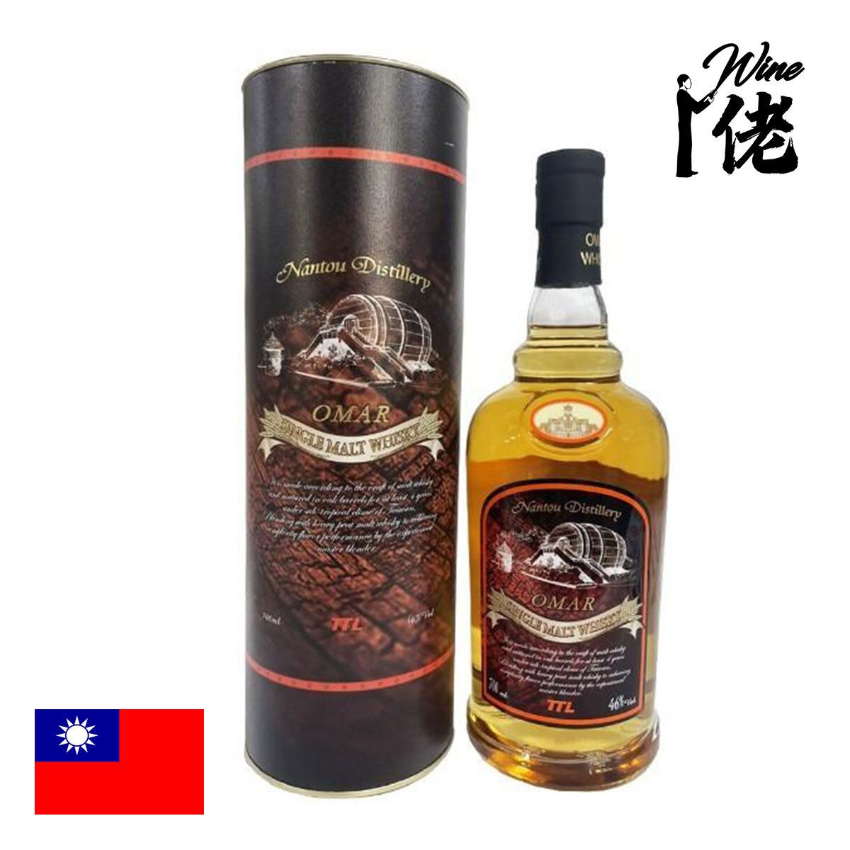 Omar 煙燻焦香 Single Malt Whisky, 700ml