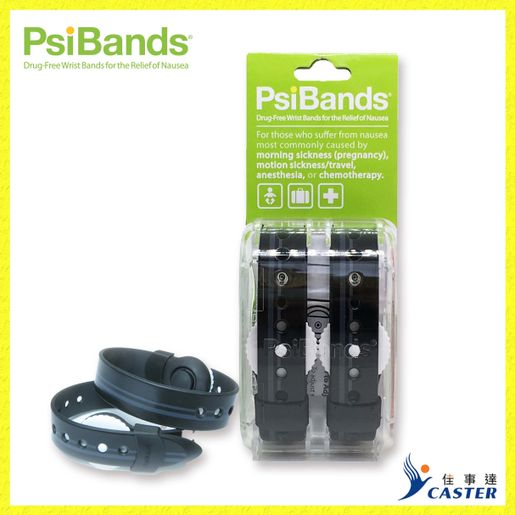 psi bands nausea relief