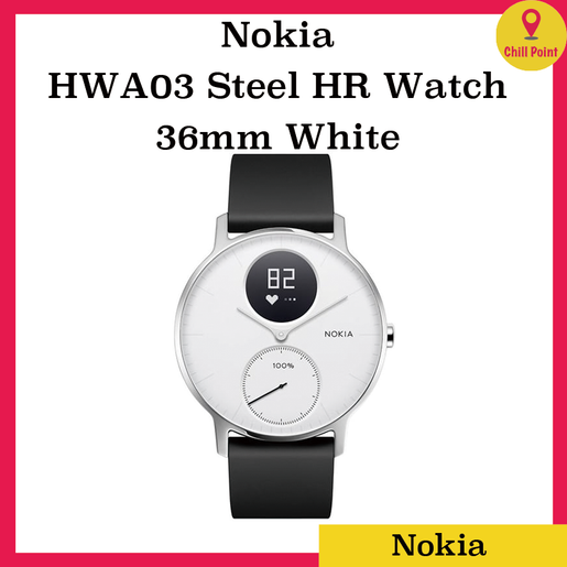 Nokia steel hr outlet white