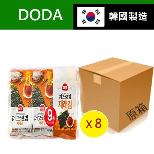 三祖| 鹽烤即食脆紫菜(濃) 9包裝X 8包平行進口[使用期︰至少30日有效期