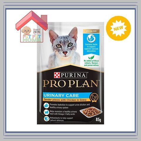 PRO PLAN Purina Pro Plan Adult Urinary Tract Health Cat Wet Food