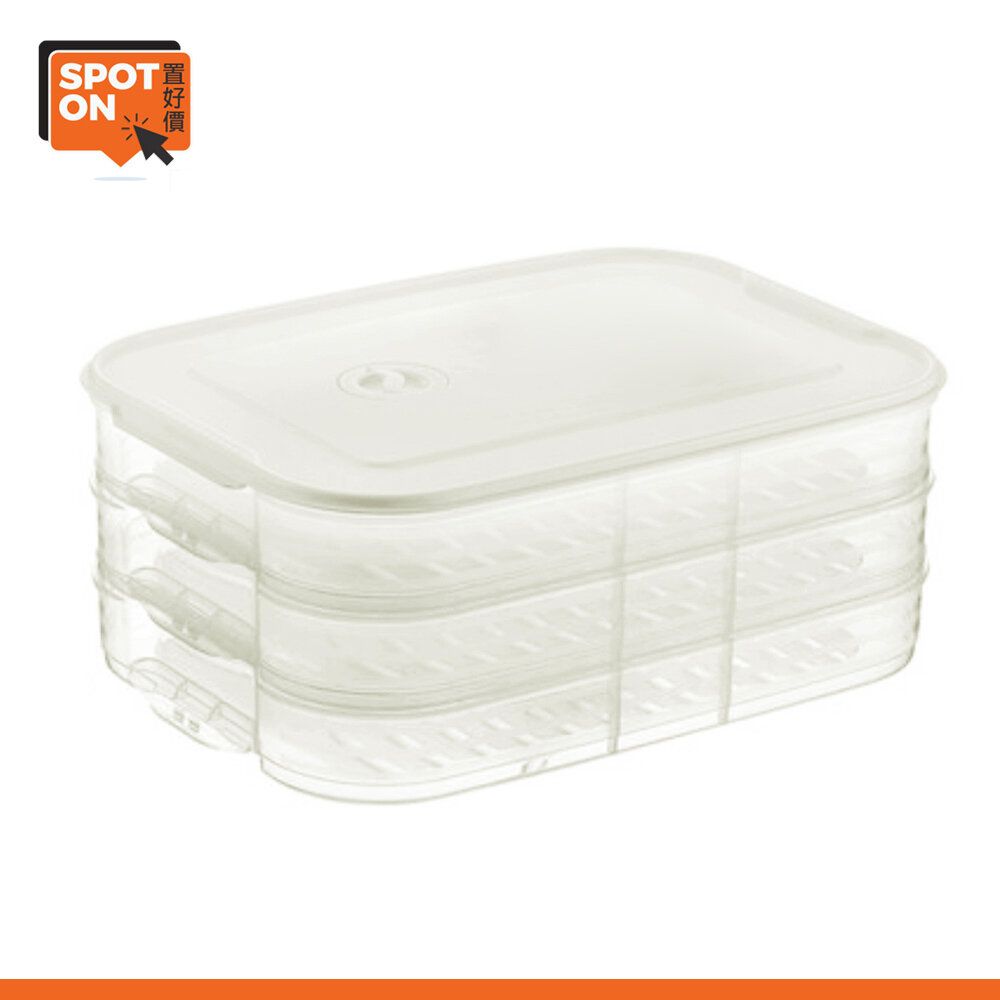 Multi Layer Dumpling Storage Box