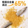 【貓貓必食】凍乾小食 挪威凍乾鮮製多春魚  寵物即食貓狗零食 狗乾糧  貓乾糧 狗小食  小魚干 幼貓乾糧 低鹽分 補充鈣質 增肥發腮 狗貓凍乾  拌貓糧 狗糧50g/包