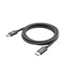 2Meter｜DP-D2M DisplayPort to DisplayPort 8K Cable｜