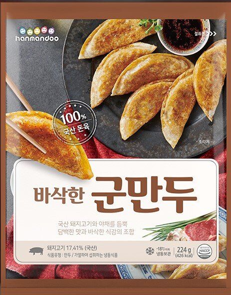 韓國特級脆皮煎餃(急凍-18°C)