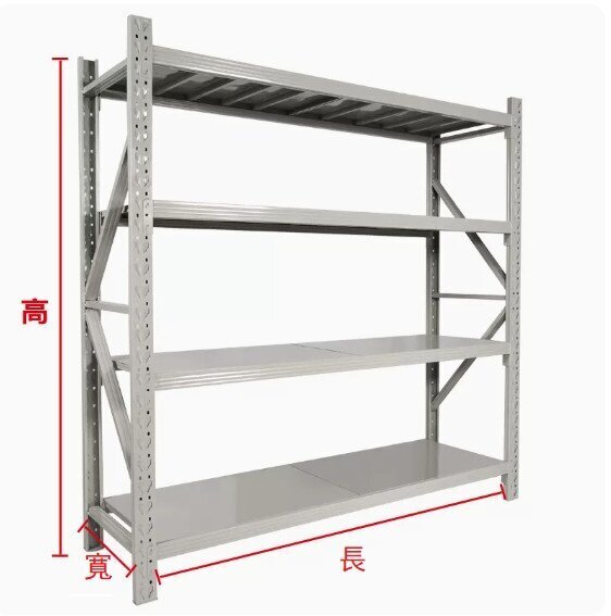 重型書架 貨架 展示架 角鋼置物架(主架灰白色）（4層中倉200*60*200CM（每層210KG））