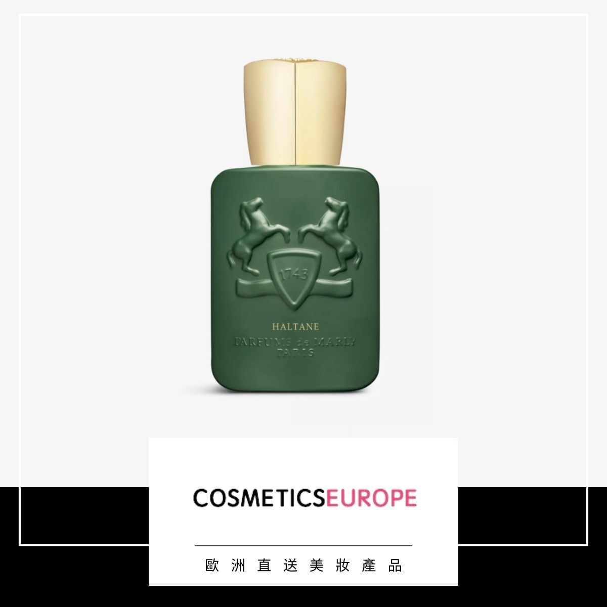 Haltane eau de parfum 75ml