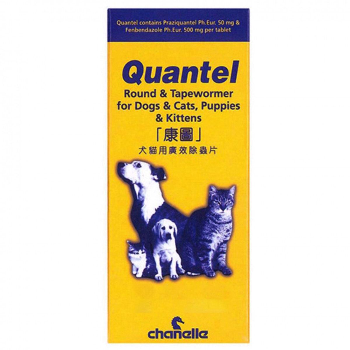 Round & Tapewormer for Dogs & Cats, Puppies, Kittens 2tab 