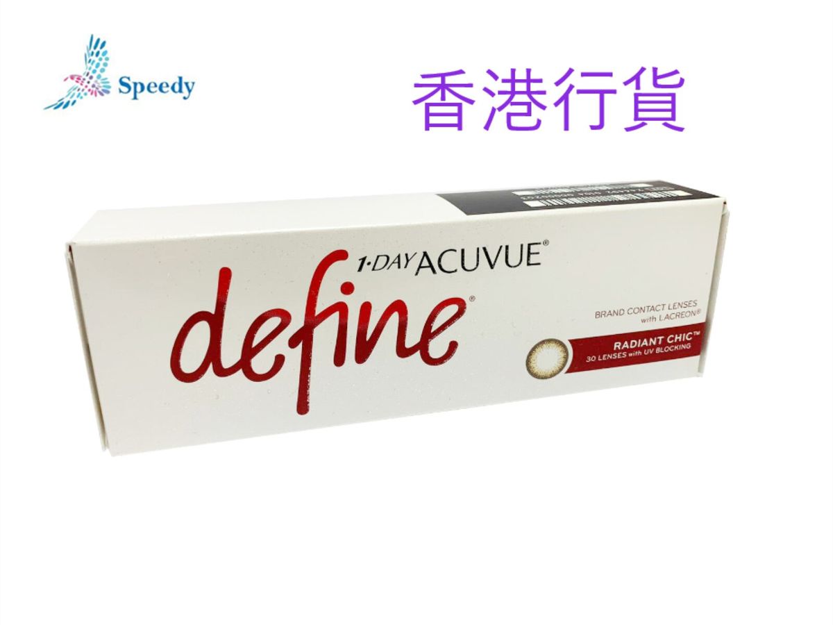 Acuvue Define Radiant Chic 1-Day Contact Lens (BC 8.5, P -6.50)