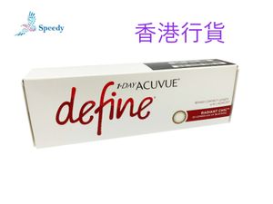 Johnson & Johnson - Acuvue Define Radiant Chic 1-Day Contact Lens (BC 8.5, P -6.50)