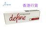 Acuvue Define Radiant Chic 1-Day Contact Lens (BC 8.5, P -6.50)