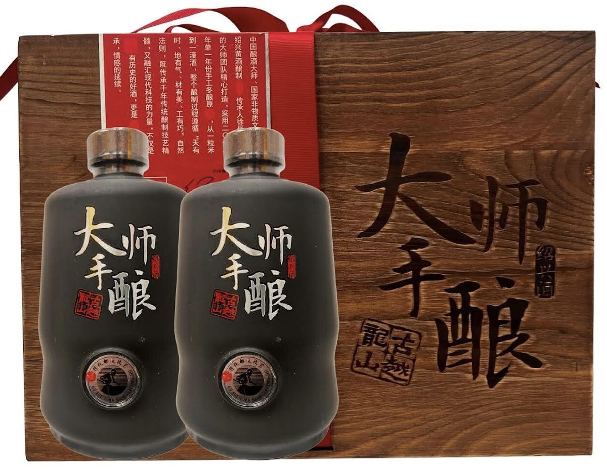 大師手釀紹興花雕酒  1公升 x 2 支 (2012年冬釀 -木盒裝)