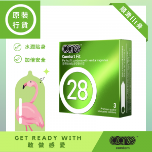 Care | CARE 28 Perfect fit Condoms with vanilla fragrance 3's Pack