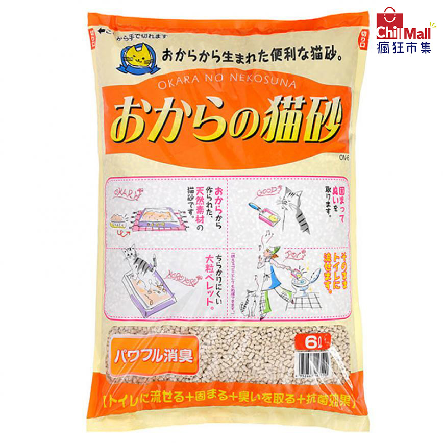 【豆腐貓砂】日本Hitachi豆腐貓砂 橙色原味 6L (TBS)