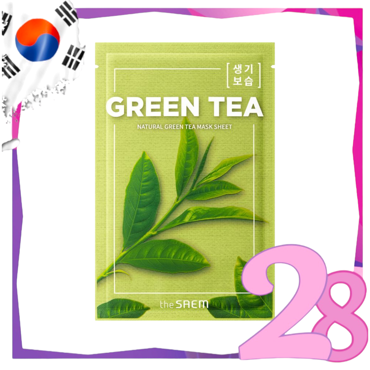 *(4片)天然綠茶面膜(8806164158890)[平行進口]