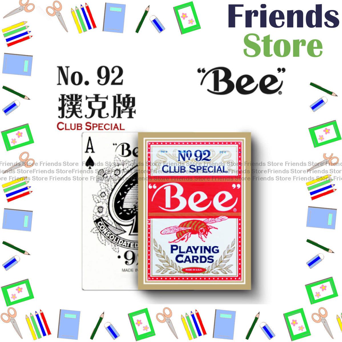 Bee | No.92 Club Special Playing Card (Red) | Color : Red(477