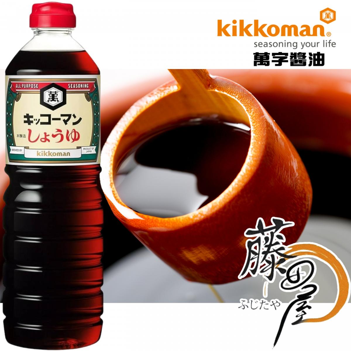 Japanese Soy Sauce (Red Cap) (1000ml)（4901515111150-1PCS）