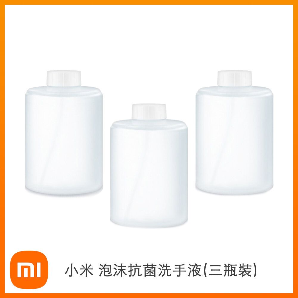 simpleway Foam antibacterial hand sanitizer 3 Pack-Special for Mijia hand washing machine