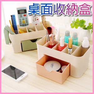 1pc Luxury 2-tier Bathroom Storage Rack, Makeup Organizer Box, Cosmetic  Product Sorting Shelf With Skincare Product Storage, For Bathroom  Countertop