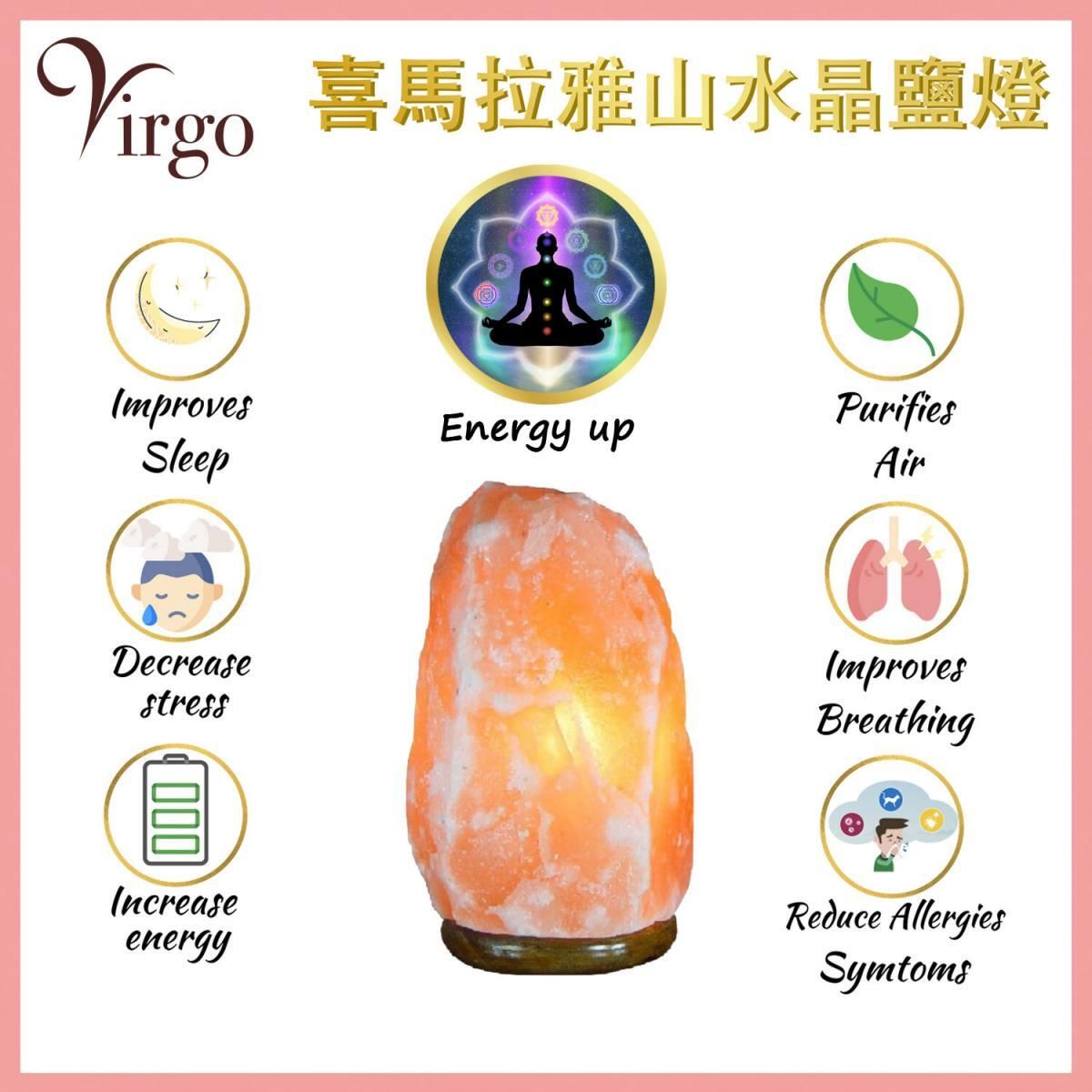2virgo Himalayas Natural Crystal Rock Salt Lamp ALEDSALT Size