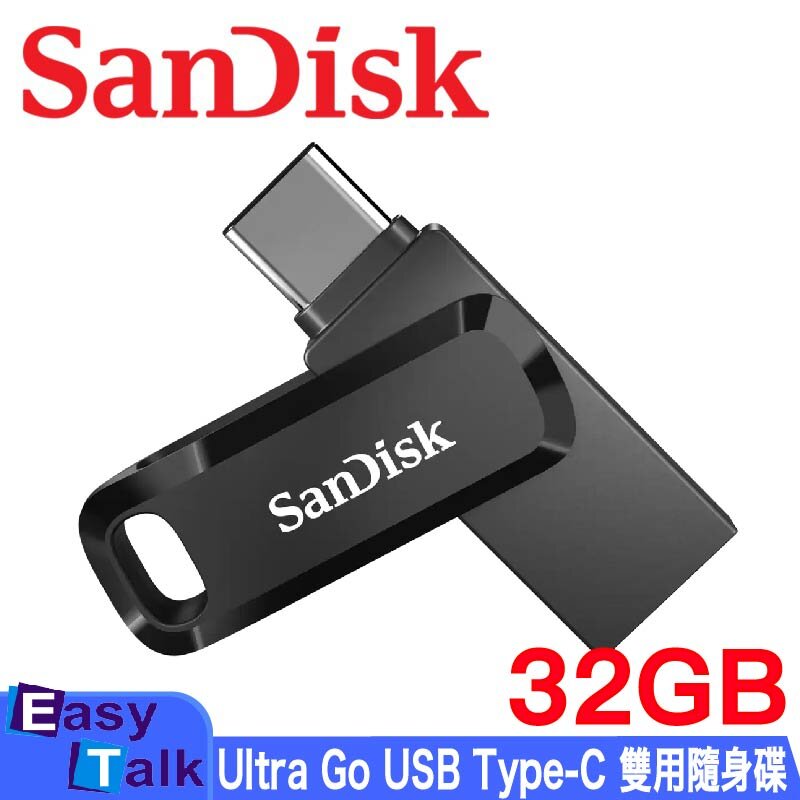 Ultra Dual Drive Go 32GB USB Type-C Memory Stick  (SDDDC3-032G-G46)