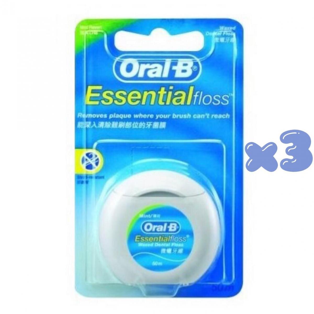 Moden flydende Glat Oral-B | [3 Packs] x (Mint) Essential Floss Waxed Dental Floss 50m  [Parallel Import] *Random new/old packing & color | HKTVmall The Largest HK  Shopping Platform