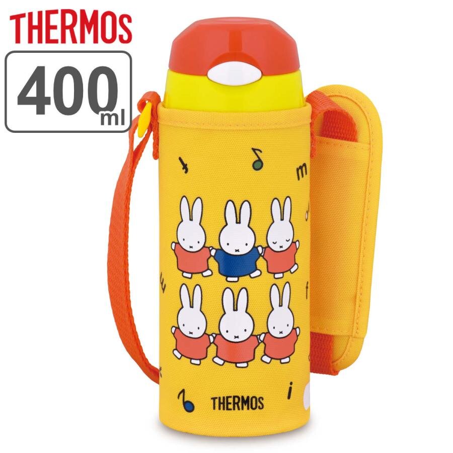 THERMOS Miffy Yellow Stainless Steel Vacuum Insulated Straw Bottle Children water bottle 400ml FHL-403FB