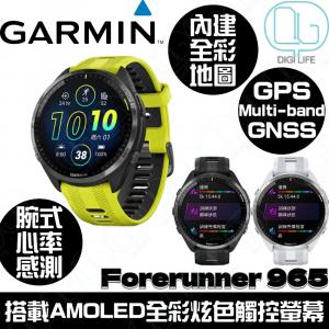 GARMIN-FORERUNNER 965 BLACK - Cardio GPS watch
