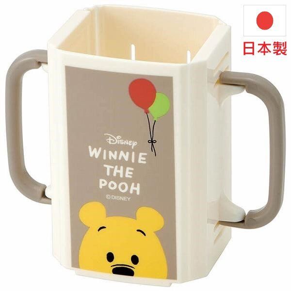 (N Winnie the Pooh) Made in Japan Skater Collapsible Paper Pack Drink Holder for Toddlers (w/ Handle