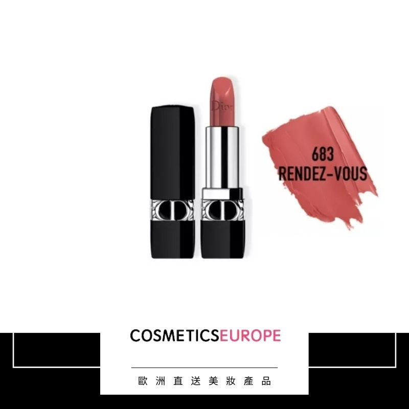 Dior rendezvous lipstick outlet 683