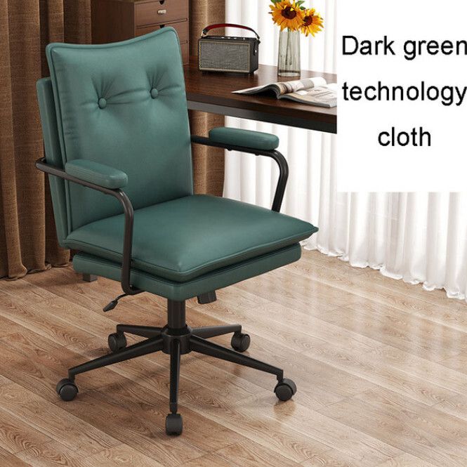 人體工程學網狀辦公椅升降旋轉可調軟墊頭枕斜倚(綠色)