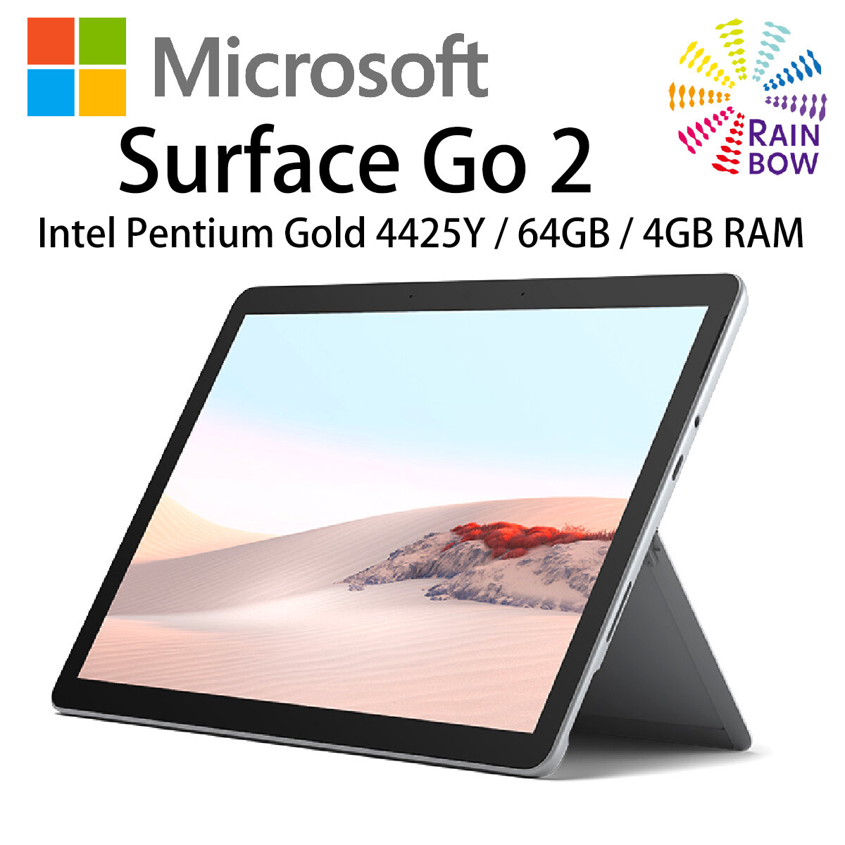 ☆新品同様☆ Surface GO 2 4425Y/4GB/64GB、保証-
