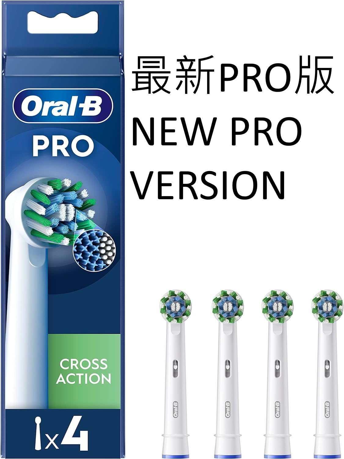 EB50 PRO Cross Action (4pcs) X-Shape And Angled Bristles WHITE parallel import