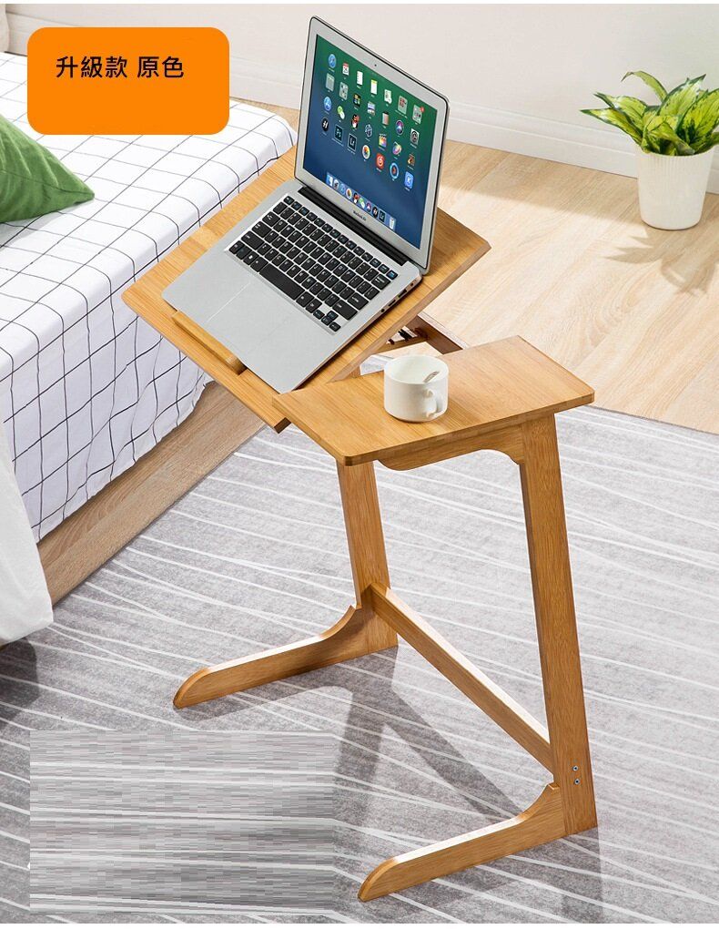 Upgraded (primary color) thickened practical small table adjustable small coffee table